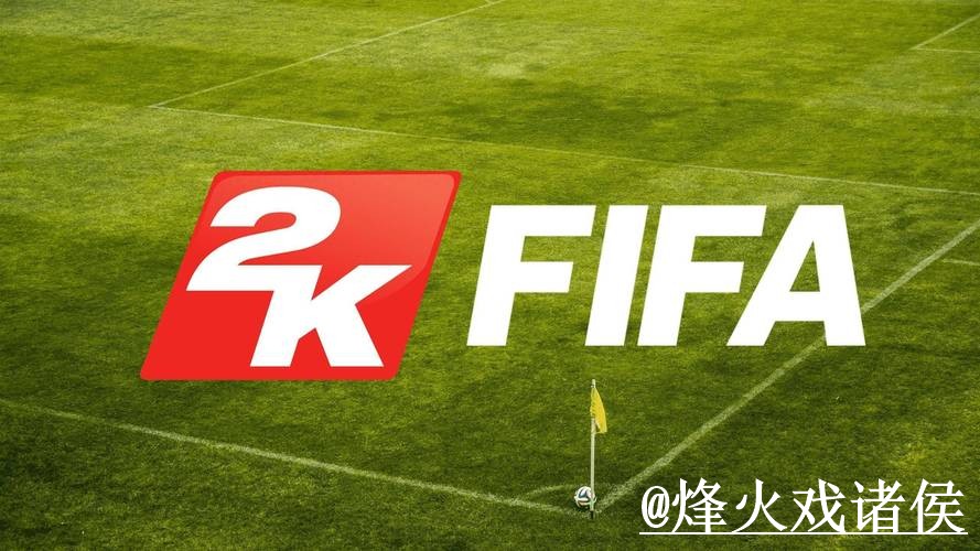 2026世界杯买球稳定平台推荐最佳选择