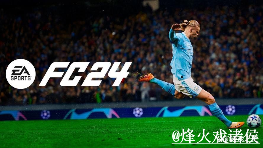 2026世界杯最佳买球平台推荐